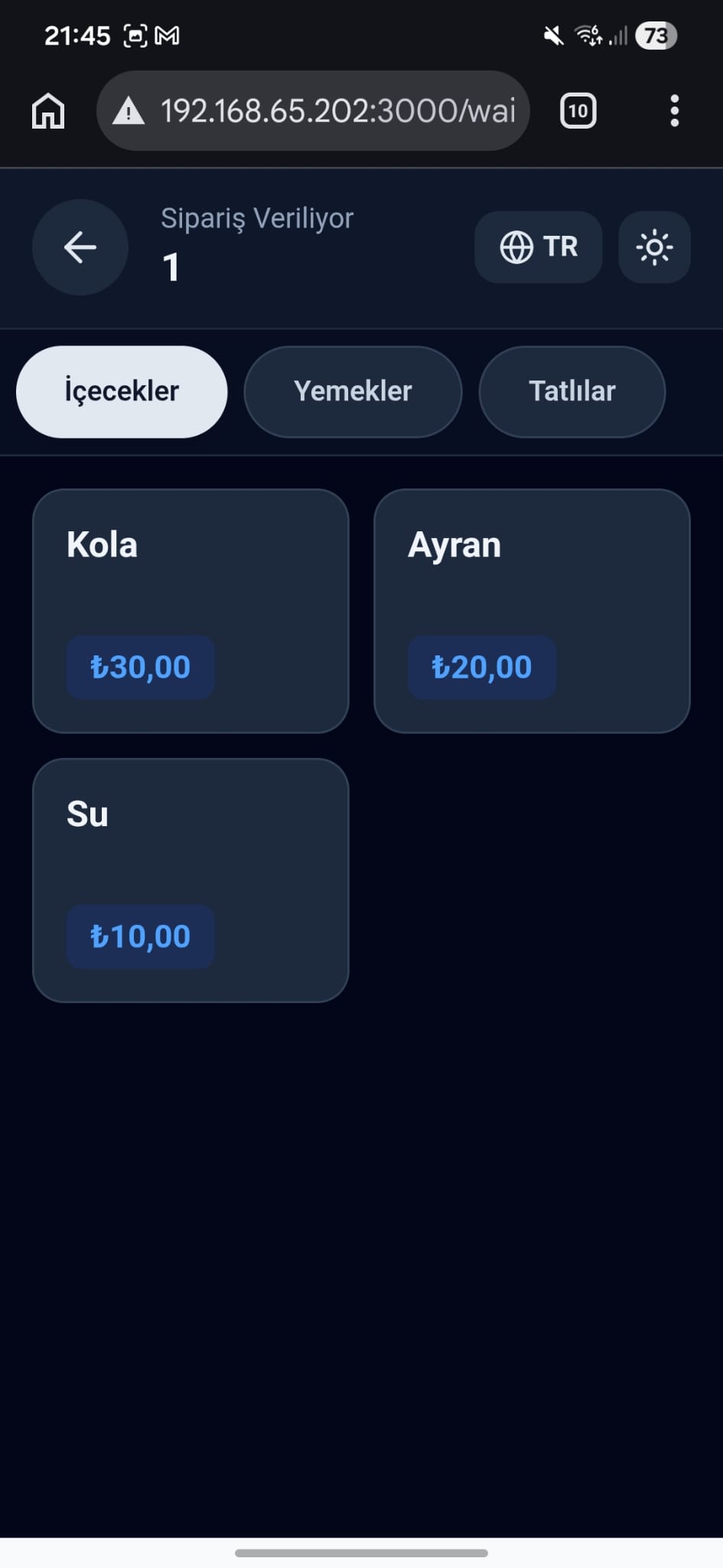 DigiTab Screenshot